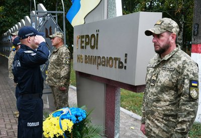 У Кропивницькому з нагоди Дня державного прапора України підняли синьо-жовтий стяг У Кропивницькому з нагоди Дня державного прапора України підняли синьо-жовтий стяг