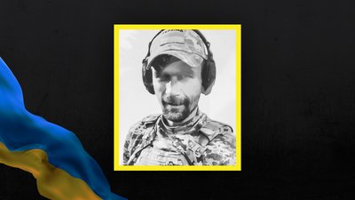 Втрати Сумщини у січні 2025 року Втрати Сумщини у січні 2025 року