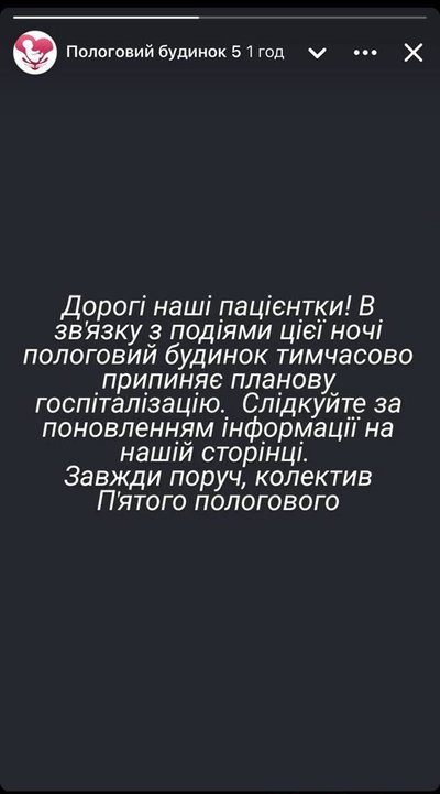 Атака РФ на Одесу: загинула людина, пошкодження зафіксували у трьох районах Атака РФ на Одесу: загинула людина, пошкодження зафіксували у трьох районах