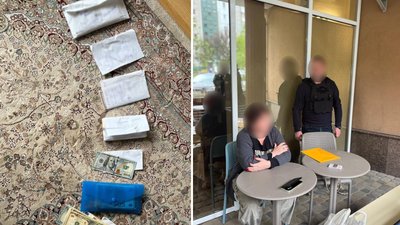 Затримали жінку Затримали жінку