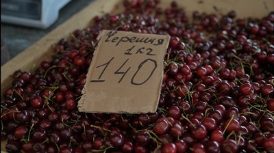 "Ціни по очах б’ють": скільки в Сумах коштують черешні та коли здешевіють "Ціни по очах б’ють": скільки в Сумах коштують черешні та коли здешевіють