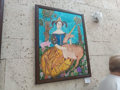 У Києві У Києві