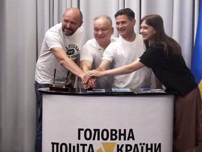 "Qırımda başlandı — Qırımda bitecek": Ukrpoşta yañı mektüp pulunı çıqardı "Qırımda başlandı — Qırımda bitecek": Ukrpoşta yañı mektüp pulunı çıqardı