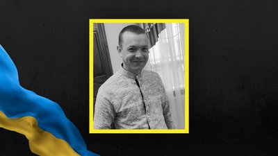 Олексій Бабак Олексій Бабак