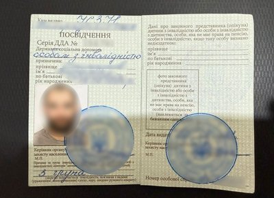 1479-й день війни. Хроніка подій в Одесі й Одеській області 1479-й день війни. Хроніка подій в Одесі й Одеській області
