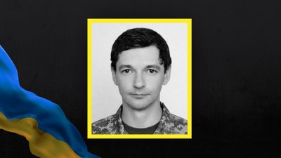 Володимир Коблик Володимир Коблик