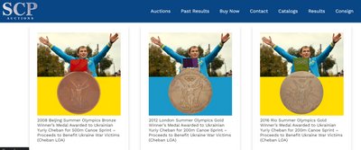 Олімпійський чеміон з Одеси виставив свої нагороди на благодійний аукціон Олімпійський чеміон з Одеси виставив свої нагороди на благодійний аукціон