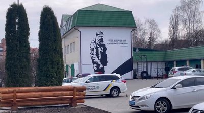 У Рівному створили мурал в пам'ять військового ЗСУ Олександра Мацієвського У Рівному створили мурал в пам'ять військового ЗСУ Олександра Мацієвського