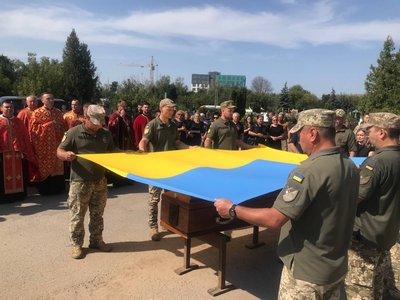 Демидась Володимир Демидась Володимир