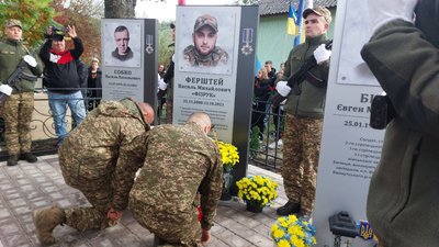У Стриганцях відзначили річницю загибелі бійця Василя Ферштея У Стриганцях відзначили річницю загибелі бійця Василя Ферштея