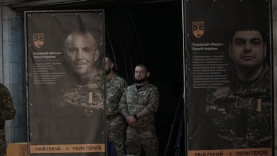 У Дніпрі до Дня Героїв провели урочисту присягу полку "Скеля" У Дніпрі до Дня Героїв провели урочисту присягу полку "Скеля"