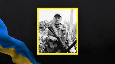 На Львівщині 8 серпня прощаються із чотирма військовослужбовцями На Львівщині 8 серпня прощаються із чотирма військовослужбовцями