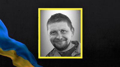 На Львівщині 17 лютого попрощаються із п'ятьма військовими На Львівщині 17 лютого попрощаються із п'ятьма військовими