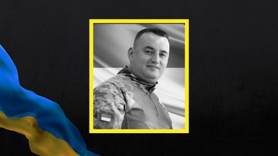 На Львівщині 14 вересня попрощаються із трьома військовими На Львівщині 14 вересня попрощаються із трьома військовими