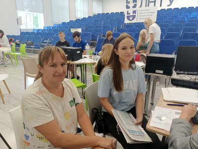 Вступ на бюджет 2024: на Волині абітурієнти можуть подати документи до 8 серпня Вступ на бюджет 2024: на Волині абітурієнти можуть подати документи до 8 серпня