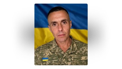 поховання 30 жовтня поховання 30 жовтня