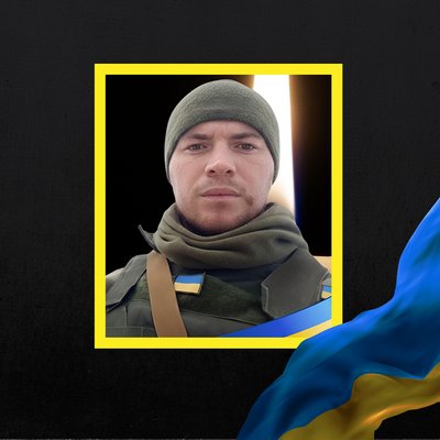 Повідомили про смерть чотирнадцяти військових з Рівненщини