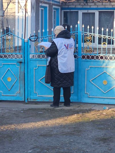 До так званих "дострокових виборів" президента РФ на ТОТ Херсонщини окупаційна влада підготувала близько 200 дільниць До так званих "дострокових виборів" президента РФ на ТОТ Херсонщини окупаційна влада підготувала близько 200 дільниць