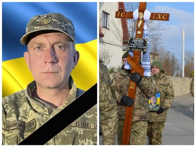 Василь Дзюбик, похорон Василь Дзюбик, похорон