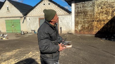Сергій житель Родинського Донецька область Сергій житель Родинського Донецька область