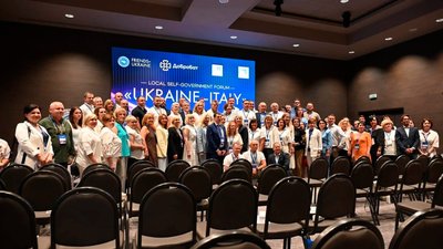 28 проєктів на 215 млн євро: що представляла Чернігівщина на полях URC 2025 в Італії та які меморандуми підписали 28 проєктів на 215 млн євро: що представляла Чернігівщина на полях URC 2025 в Італії та які меморандуми підписали