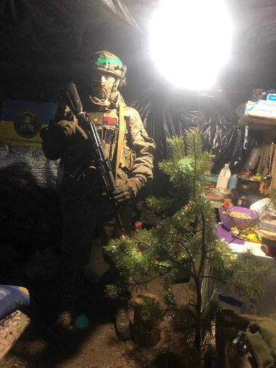 Український військовий Український військовий
