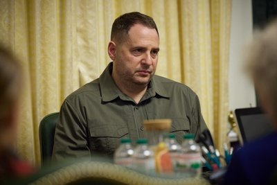 Єрмак Єрмак