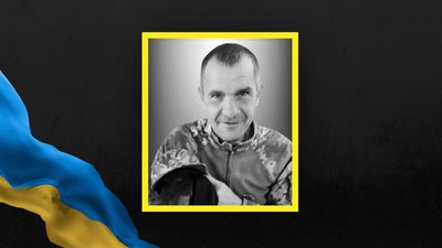Василь Лапичак