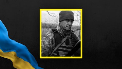 Богдан Гамар Богдан Гамар
