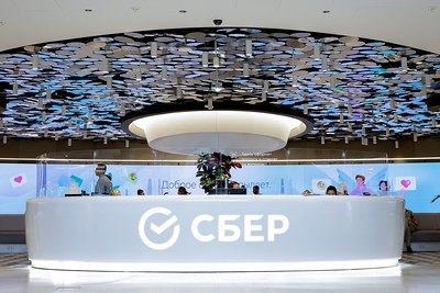 Офіс "Сбербанка Росії" в Москві, Росія, 18 червня 2024 року Офіс "Сбербанка Росії" в Москві, Росія, 18 червня 2024 року