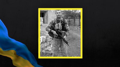 Василь Мищак Василь Мищак