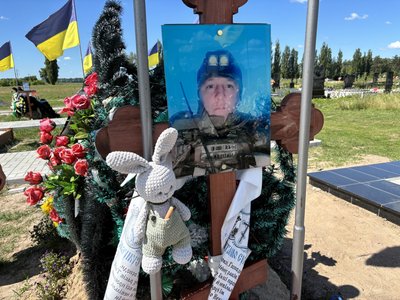“Війна забрала життя, але не пам'ять про нього”: рідні про захисника Геннадія Генкала з Кролевця “Війна забрала життя, але не пам'ять про нього”: рідні про захисника Геннадія Генкала з Кролевця