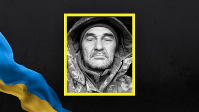 11 березня на Львівщині попрощаються з сімома військовими 11 березня на Львівщині попрощаються з сімома військовими