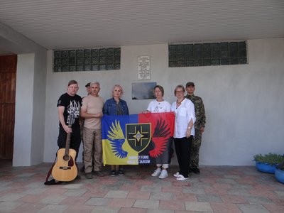 В Одеській області відкрили меморіальну дошку військовому, який загинув у бою на Херсонщині В Одеській області відкрили меморіальну дошку військовому, який загинув у бою на Херсонщині