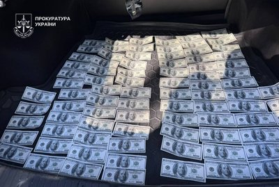 Фіктивна інвалідність дитині за 12 тис. доларів: жителя Кривого Рогу підозрюють в організації схеми з незаконного виїзду Фіктивна інвалідність дитині за 12 тис. доларів: жителя Кривого Рогу підозрюють в організації схеми з незаконного виїзду