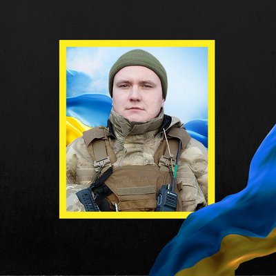Повідомили про смерть чотирнадцяти військових з Рівненщини Повідомили про смерть чотирнадцяти військових з Рівненщини