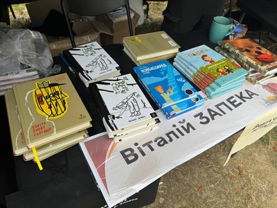 У Вінниці стартував XV книжковий фестиваль VinBookFest: як пройшов перший день У Вінниці стартував XV книжковий фестиваль VinBookFest: як пройшов перший день