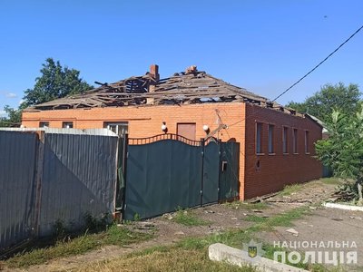 Поліція Сумщини показала наслідки російської атаки на регіон Поліція Сумщини показала наслідки російської атаки на регіон