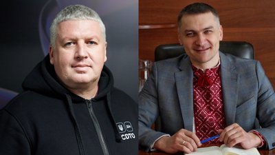 Кадрові зміни 2024 року Кадрові зміни 2024 року