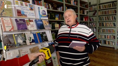 Усе життя говорили російською: як одеські пенсіонери перейшли на українську Усе життя говорили російською: як одеські пенсіонери перейшли на українську