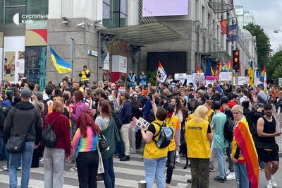 У Києві проводять Марш рівності та Марш традицій: подробиці У Києві проводять Марш рівності та Марш традицій: подробиці