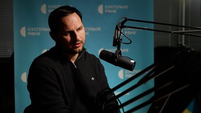 Чи послаблюватимуть комендантську годину у Великодню ніч на Рівненщині. Відповідь очільника області Чи послаблюватимуть комендантську годину у Великодню ніч на Рівненщині. Відповідь очільника області
