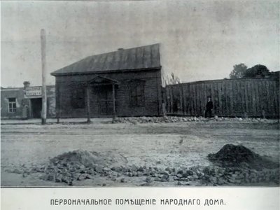 Як працює Київська мала опера на Лук'янівці: від кінця XIX століття до концертів сьогодення Як працює Київська мала опера на Лук'янівці: від кінця XIX століття до концертів сьогодення