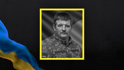 Втрати Волині — загинув Сергій Грисюк Втрати Волині — загинув Сергій Грисюк