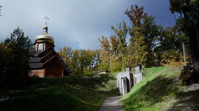 "Кулінарний спадок": рецепт грибової юшки, яку готували в криївках на Рівненщині "Кулінарний спадок": рецепт грибової юшки, яку готували в криївках на Рівненщині