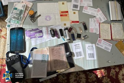 "Фіксувала пункти базування українських військ". СБУ затримала жительку Дніпра, яку підозрюють у передачі даних РФ "Фіксувала пункти базування українських військ". СБУ затримала жительку Дніпра, яку підозрюють у передачі даних РФ