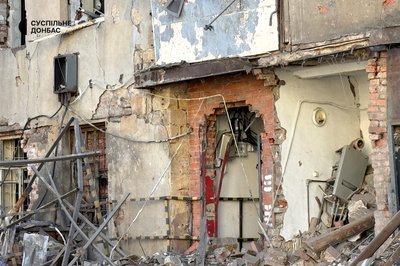 Наслідки обстрілу Дружківка Донецька область 3 вересня 2025 рікн Наслідки обстрілу Дружківка Донецька область 3 вересня 2025 рікн