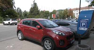 де припаркувати в тернополі