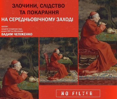 куди_піти_26.06