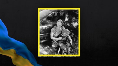 На Львівщині 9 травня попрощаються із чотирма військовими На Львівщині 9 травня попрощаються із чотирма військовими